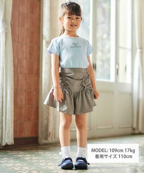 BeBe / べべ ショート・ハーフ・半端丈パンツ | ドロストギャザーシャンブレーキュロットパンツ(90~150cm) | 詳細11