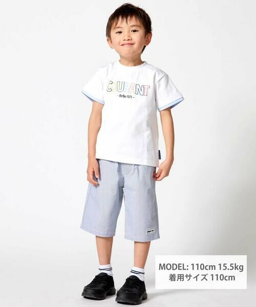 BeBe / べべ ショート・ハーフ・半端丈パンツ | コードレーンネーム付ハーフパンツ(90~150cm) | 詳細2