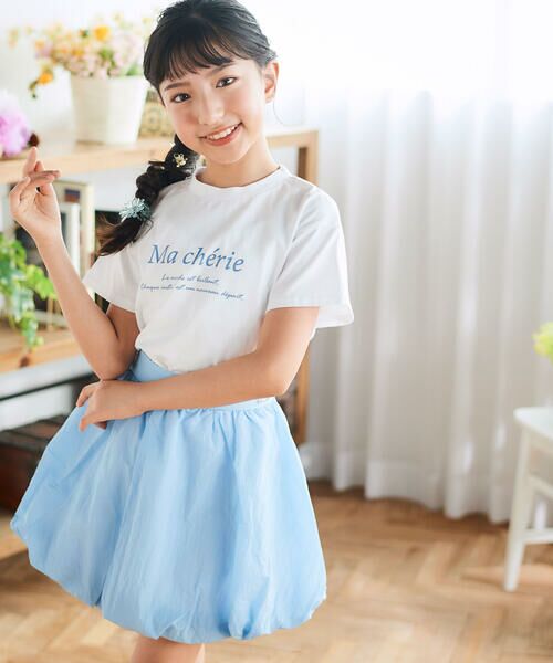 BeBe / べべ ミニ・ひざ丈スカート | シアータフタバルーンスカート(100~160cm) | 詳細9