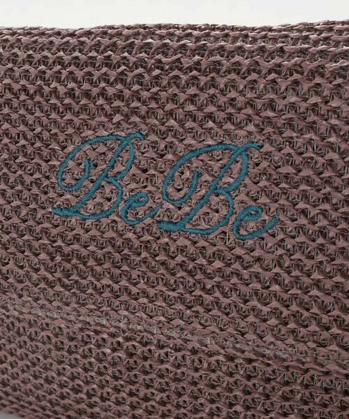 BeBe / べべ ショルダーバッグ | 【お揃い】ラフィアポンポンブレード編みポシェット | 詳細10