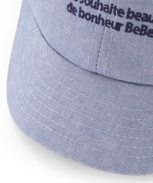 BeBe / べべ キャップ | 【アジャスター付】ロゴ刺しゅうキャンバスキャップ(52~56cm) | 詳細6