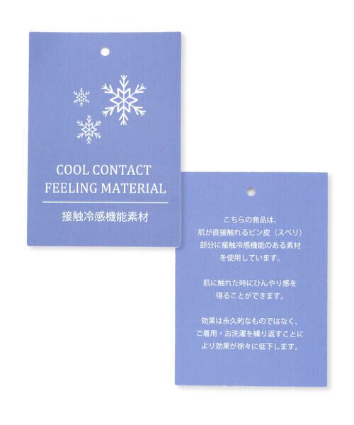 BeBe / べべ キャップ | 【アジャスター付】ロゴ刺しゅうキャンバスキャップ(52~56cm) | 詳細14