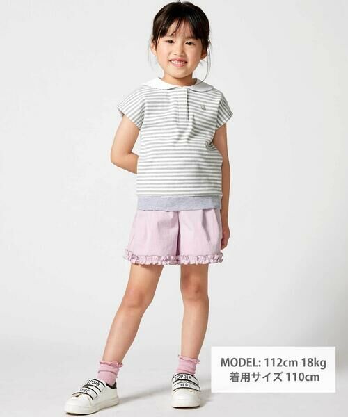 BeBe / べべ Tシャツ | セーラーカラーリブボーダーTシャツ(90~160cm) | 詳細12