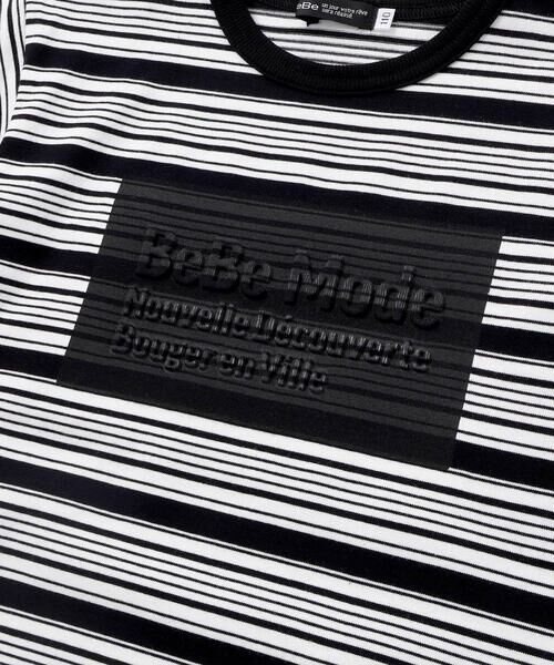 BeBe / べべ Tシャツ | ランダムボーダーエンボスロゴ半袖ドロストTシャツ(90~160cm) | 詳細10