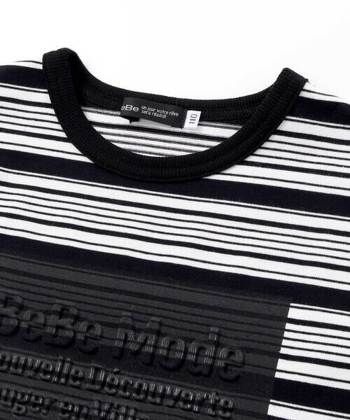 BeBe / べべ Tシャツ | ランダムボーダーエンボスロゴ半袖ドロストTシャツ(90~160cm) | 詳細9