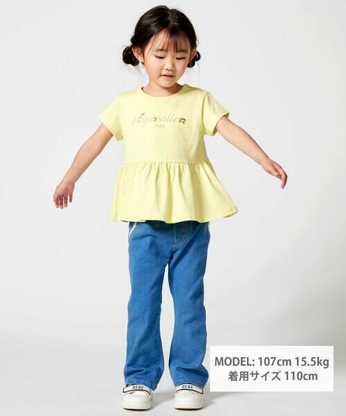 BeBe / べべ Tシャツ | ロゴ刺しゅうペプラムフリル天竺半袖Tシャツ(100~150cm) | 詳細1