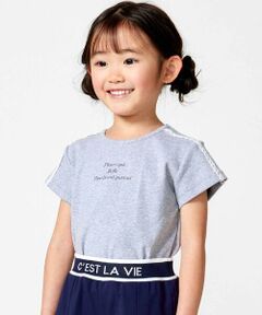 BeBe / べべ Tシャツ | ショルダーラインロゴ刺しゅうテレコ半袖Tシャツ(90~160cm)