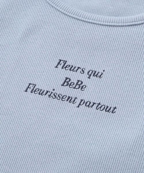 BeBe / べべ Tシャツ | ショルダーラインロゴ刺しゅうテレコ半袖Tシャツ(90~160cm) | 詳細8