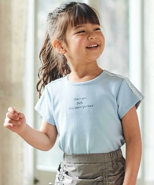 BeBe / べべ Tシャツ | ショルダーラインロゴ刺しゅうテレコ半袖Tシャツ(90~160cm)（ブルー）