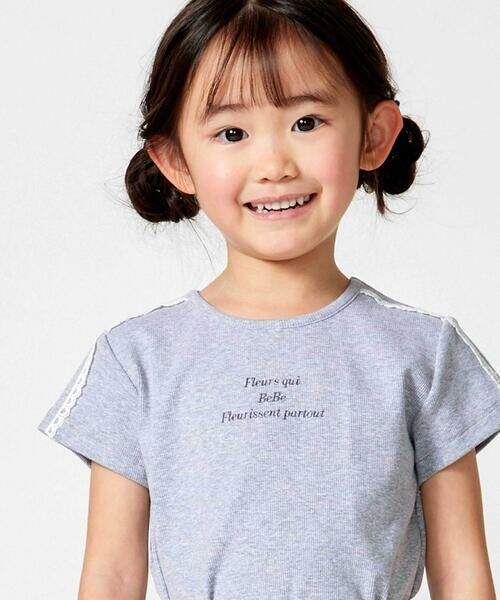 BeBe / べべ Tシャツ | ショルダーラインロゴ刺しゅうテレコ半袖Tシャツ(90~160cm) | 詳細14