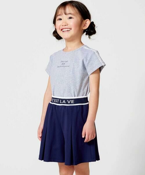 BeBe / べべ Tシャツ | ショルダーラインロゴ刺しゅうテレコ半袖Tシャツ(90~160cm) | 詳細15