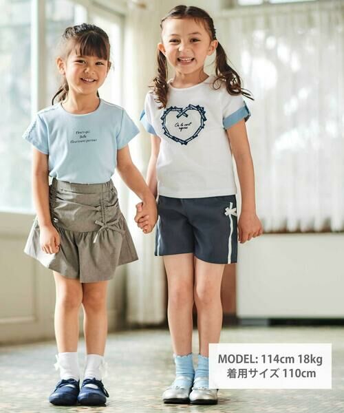 BeBe / べべ Tシャツ | ラベルロゴハートモチーフ袖切り替え天竺半袖Tシャツ(90~150cm) | 詳細1