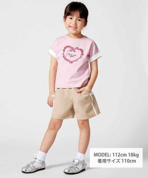 BeBe / べべ Tシャツ | ラベルロゴハートモチーフ袖切り替え天竺半袖Tシャツ(90~150cm) | 詳細13