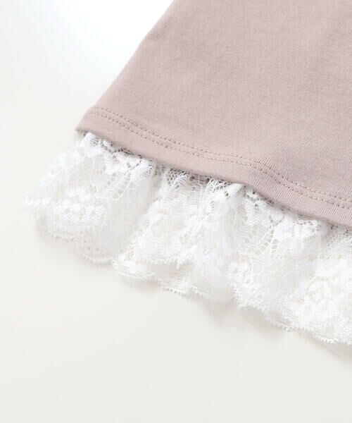 BeBe / べべ Tシャツ | 裾レースBeロゴパッチ刺しゅう天竺半袖Tシャツ(80~150cm) | 詳細6