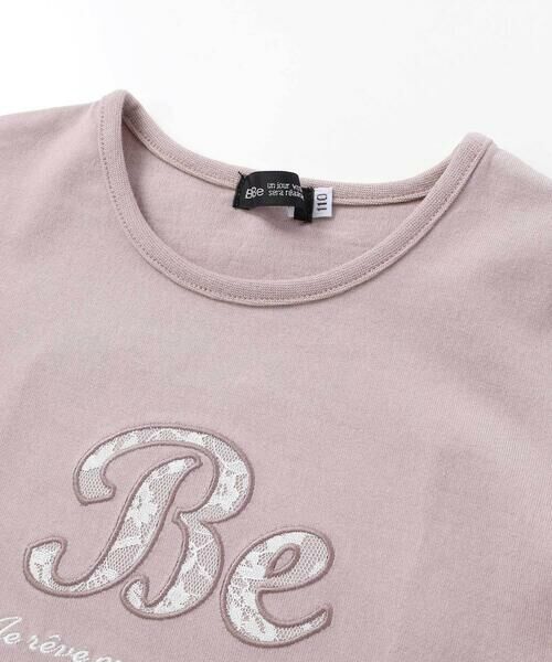 BeBe / べべ Tシャツ | 裾レースBeロゴパッチ刺しゅう天竺半袖Tシャツ(80~150cm) | 詳細3