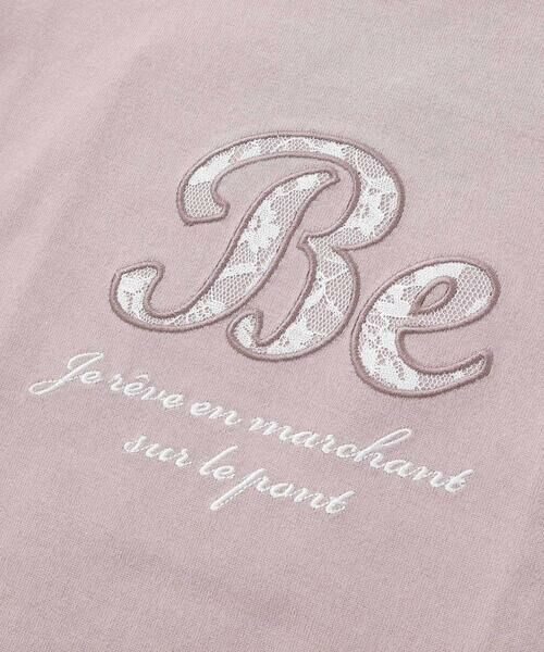 BeBe / べべ Tシャツ | 裾レースBeロゴパッチ刺しゅう天竺半袖Tシャツ(80~150cm) | 詳細4