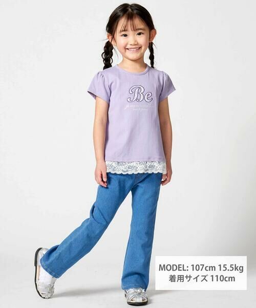 BeBe / べべ Tシャツ | 裾レースBeロゴパッチ刺しゅう天竺半袖Tシャツ(80~150cm) | 詳細9