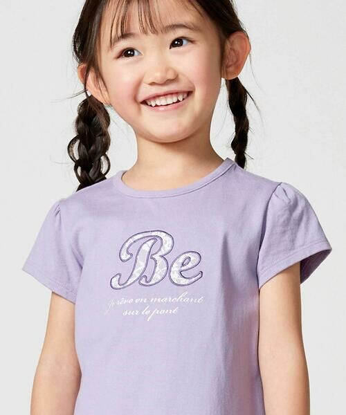 BeBe / べべ Tシャツ | 裾レースBeロゴパッチ刺しゅう天竺半袖Tシャツ(80~150cm) | 詳細10