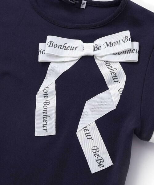 BeBe / べべ Tシャツ | グログランBIGリボンモチーフスムース半袖Tシャツ(80~160cm) | 詳細7