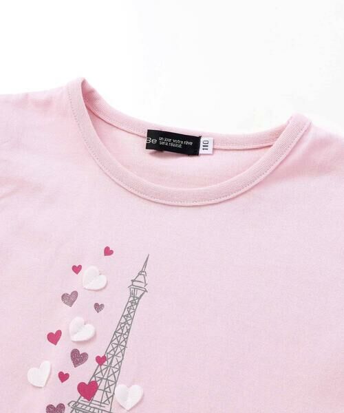 BeBe / べべ Tシャツ | 袖フリルエッフェル塔ハートモチーフ天竺半袖Tシャツ(80~150cm) | 詳細3