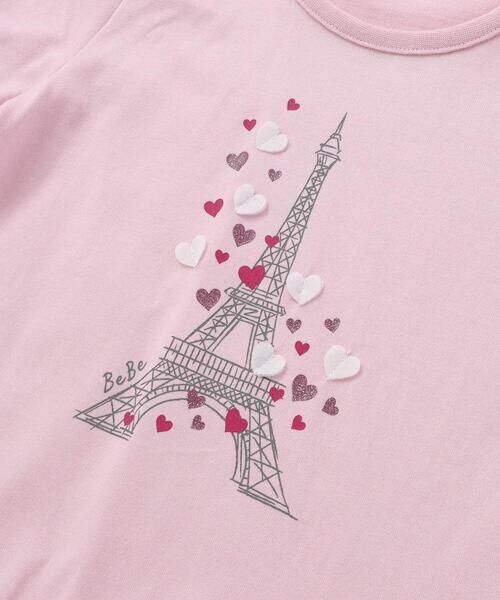 BeBe / べべ Tシャツ | 袖フリルエッフェル塔ハートモチーフ天竺半袖Tシャツ(80~150cm) | 詳細4