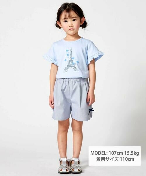 BeBe / べべ Tシャツ | 袖フリルエッフェル塔ハートモチーフ天竺半袖Tシャツ(80~150cm) | 詳細9