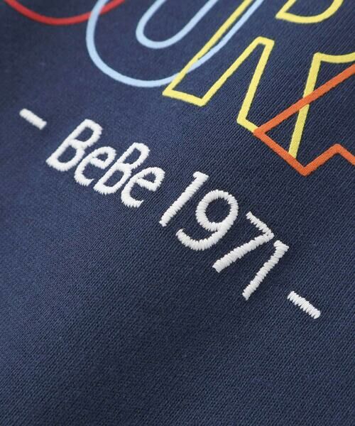 BeBe / べべ Tシャツ | マルチカラーロゴプリント天竺半袖Tシャツ(90~150cm) | 詳細13