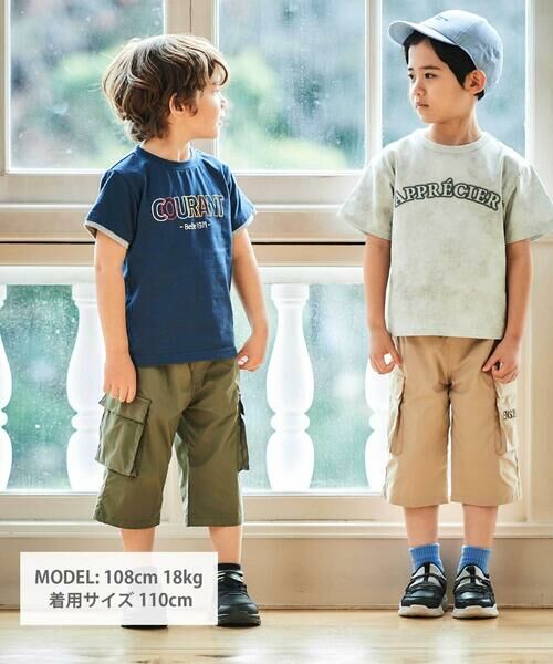 BeBe / べべ Tシャツ | マルチカラーロゴプリント天竺半袖Tシャツ(90~150cm) | 詳細6