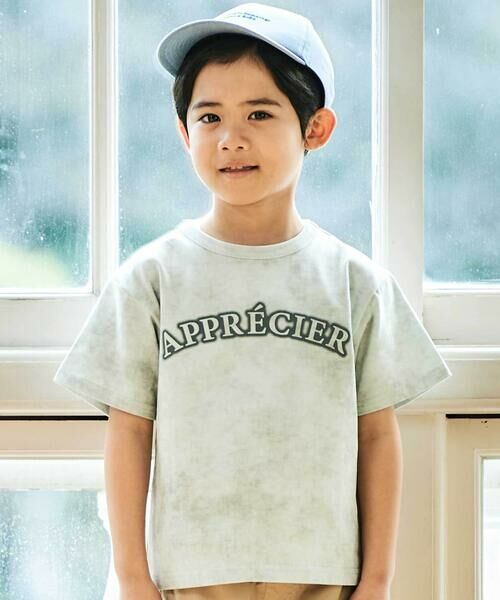 BeBe / べべ Tシャツ | ムラ染め天竺ロゴプリント半袖Tシャツ(90~150cm)（グレー）