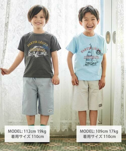 BeBe / べべ Tシャツ | スラブ天竺乗り物スケッチ半袖Tシャツ(80~140cm) | 詳細1