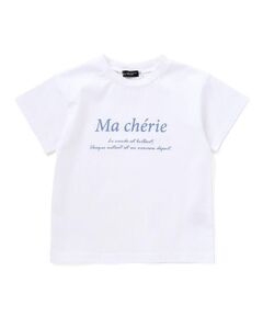 BeBe / べべ Tシャツ | マシェリロゴプリント天竺半袖Tシャツ(100~160cm)