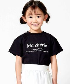 BeBe / べべ Tシャツ | マシェリロゴプリント天竺半袖Tシャツ(100~160cm)