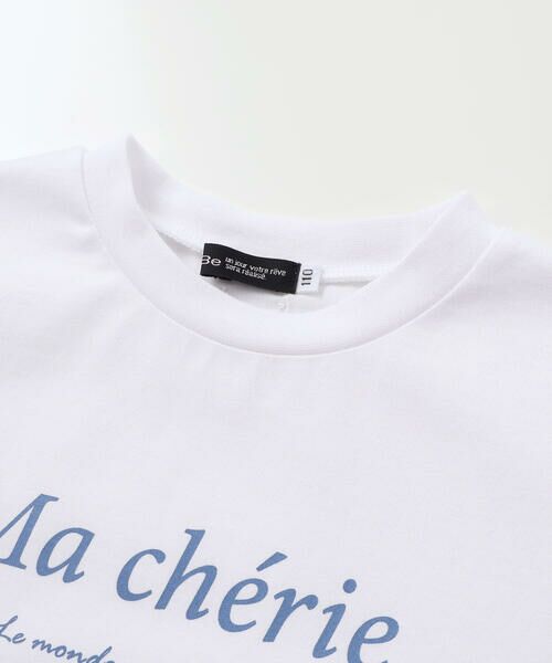 BeBe / べべ Tシャツ | マシェリロゴプリント天竺半袖Tシャツ(100~160cm) | 詳細3