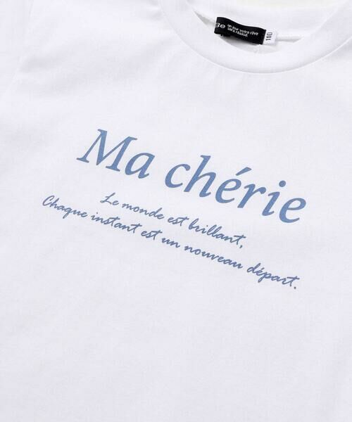 BeBe / べべ Tシャツ | マシェリロゴプリント天竺半袖Tシャツ(100~160cm) | 詳細4