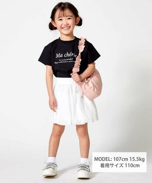 BeBe / べべ Tシャツ | マシェリロゴプリント天竺半袖Tシャツ(100~160cm) | 詳細9