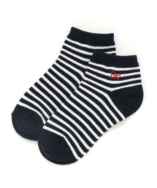 BeBe / べべ ソックス | 【抗菌防臭】ロゴ刺しゅうボーダーアンクルソックス(11~24cm)(ネイビー系)
