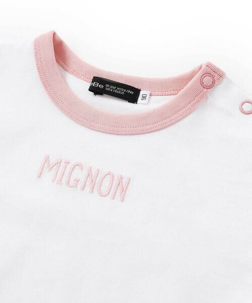 BeBe / べべ ベビー・キッズウエア | ロゴ刺しゅう半袖リンガーTシャツ+ボーダーリラックスパンツセット(80~90cm) | 詳細4