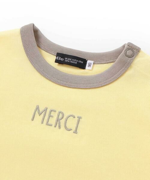 BeBe / べべ ベビー・キッズウエア | ロゴ刺しゅう半袖リンガーTシャツ+ボーダーリラックスパンツセット(80~90cm) | 詳細8