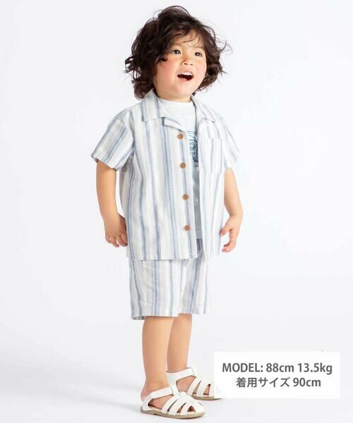 BeBe / べべ シャツ・ブラウス | 【お揃い】リネン調マルチストライプオープンカラー半袖シャツ(80~100cm) | 詳細1