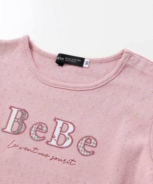 BeBe / べべ Tシャツ | ロゴパッチ刺しゅうレーシースムース半袖Tシャツ(80~100cm) | 詳細5