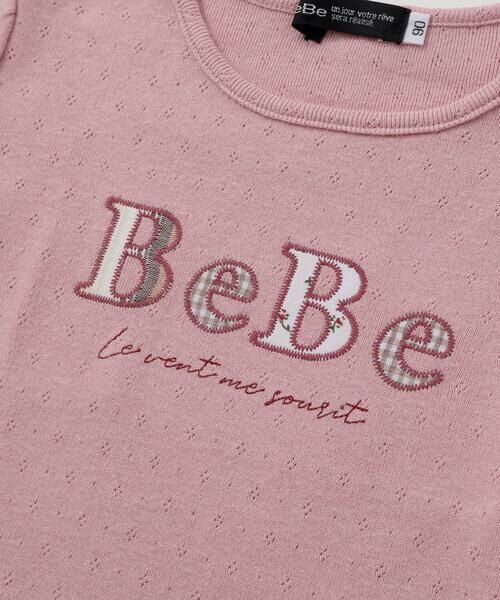 BeBe / べべ Tシャツ | ロゴパッチ刺しゅうレーシースムース半袖Tシャツ(80~100cm) | 詳細6