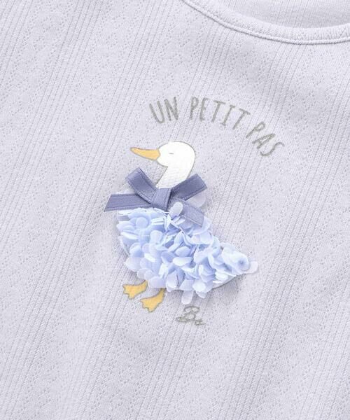 BeBe / べべ Tシャツ | アヒルモチーフメロウフリルスムース半袖Tシャツ(80~100cm) | 詳細4