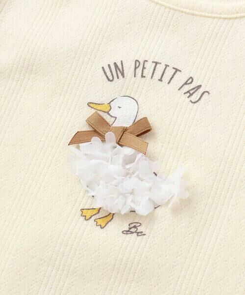 BeBe / べべ Tシャツ | アヒルモチーフメロウフリルスムース半袖Tシャツ(80~100cm) | 詳細11