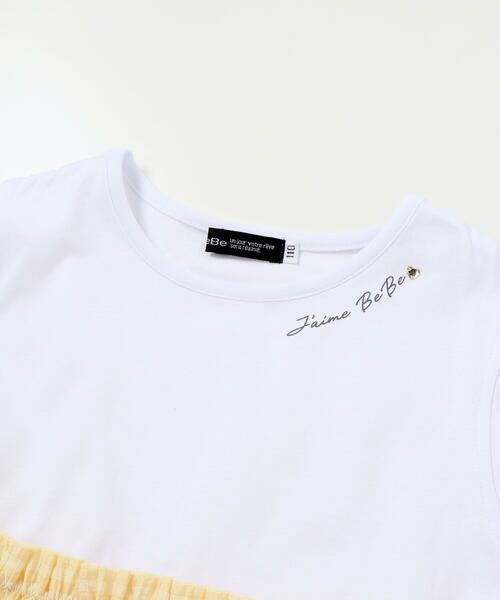 BeBe / べべ ミニ丈・ひざ丈ワンピース | シアーチェックドッキング肩開きワンピース(90~150cm) | 詳細3