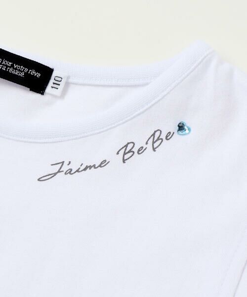 BeBe / べべ ミニ丈・ひざ丈ワンピース | シアーチェックドッキング肩開きワンピース(90~150cm) | 詳細17