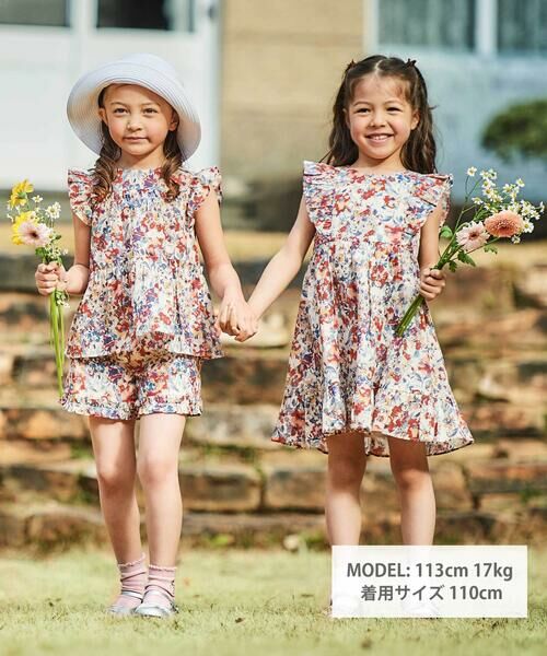 BeBe / べべ ミニ丈・ひざ丈ワンピース | 【お揃い】【DEVEAUX】ローンフラワープリントフリルワンピース(90~140cm) | 詳細1