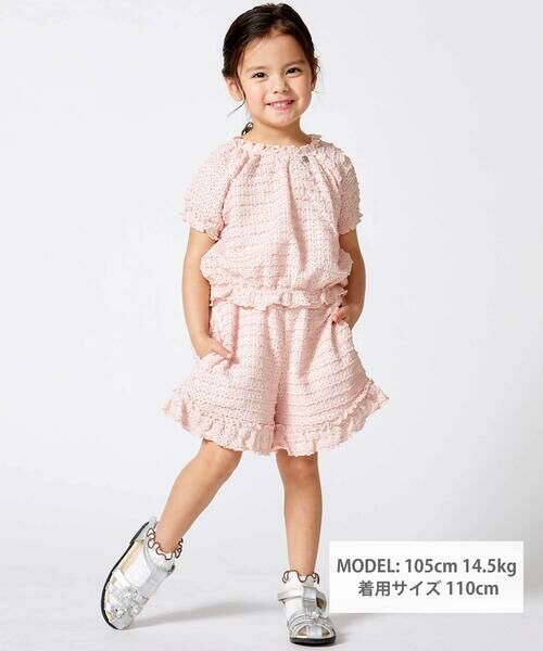 BeBe / べべ Tシャツ | (キャミソール付き)ストレッチレースフリルセットアップ(90~140cm) | 詳細1