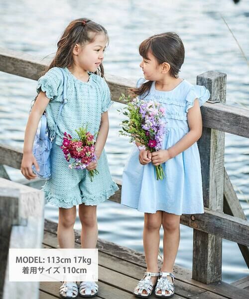 BeBe / べべ Tシャツ | (キャミソール付き)ストレッチレースフリルセットアップ(90~140cm) | 詳細8