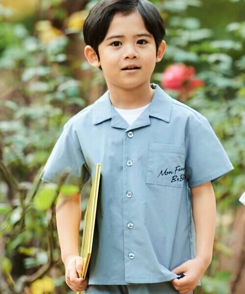 BeBe / べべ シャツ・ブラウス | 【接触冷感】リップストップオープンカラーセットアップ(100~160cm) | 詳細2