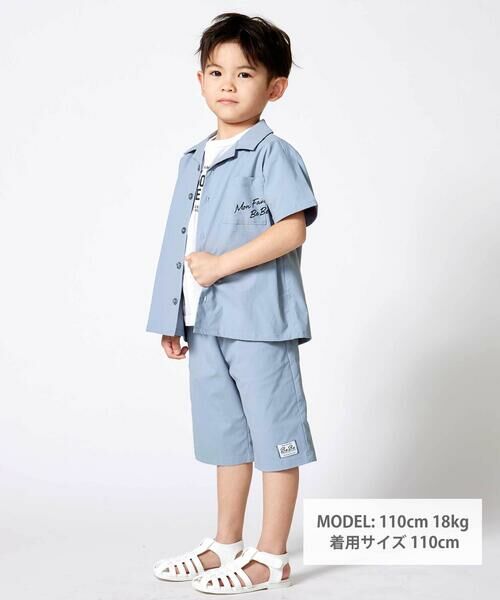 BeBe / べべ シャツ・ブラウス | 【接触冷感】リップストップオープンカラーセットアップ(100~160cm) | 詳細3